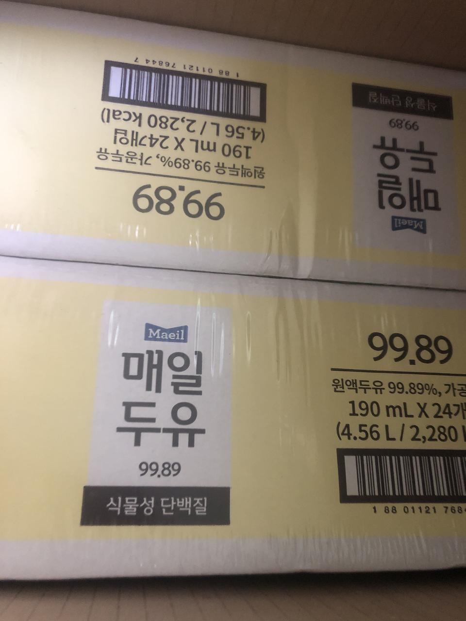 출출할때 하나씩 마시기 너무 좋아요 배송도 빨랐고 맛도 좋아용