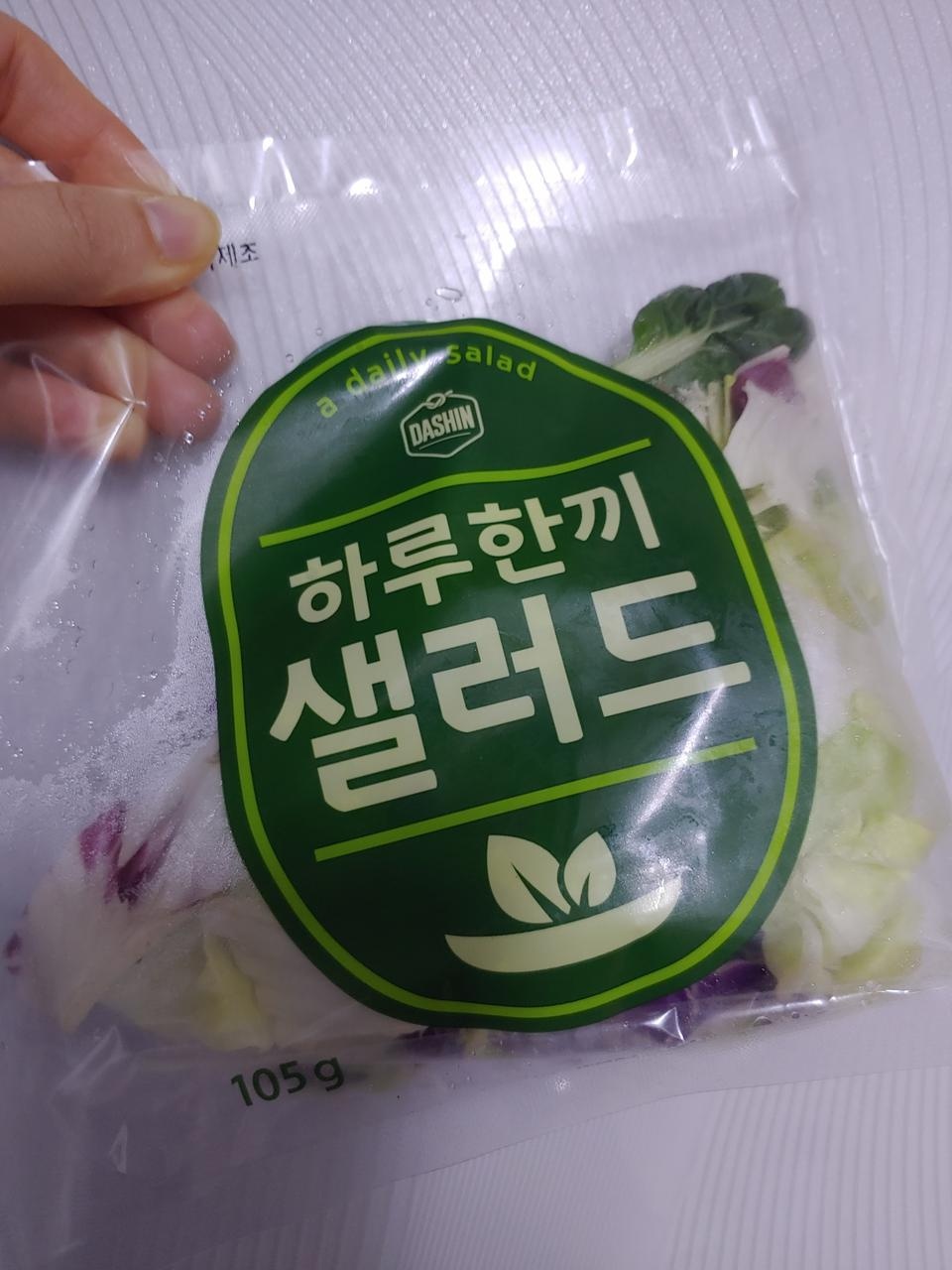 맛있어서 재구매합니다~
간편해서 좋아요!!