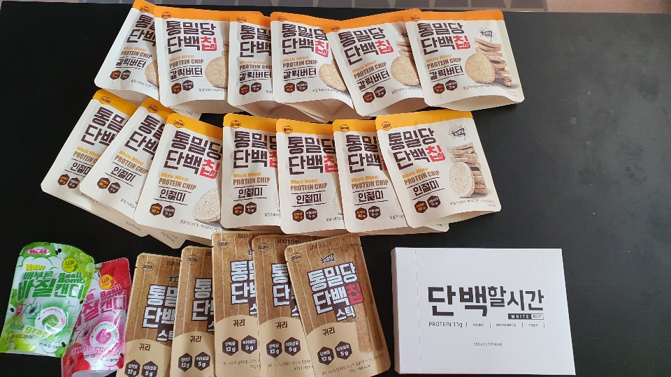 식단 조절하면서 너무너무 주