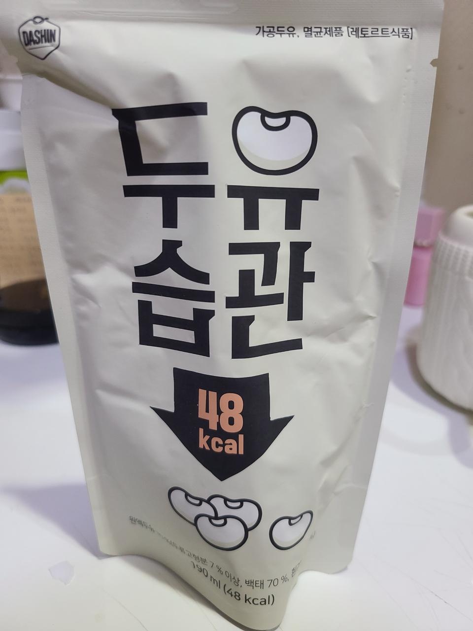 포장도 꼼꼼하고  칼로리도 낮아서  너무 만족 합니다~
