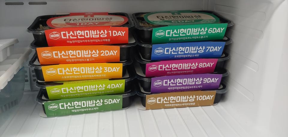 포장이 아주 깔끔하네요