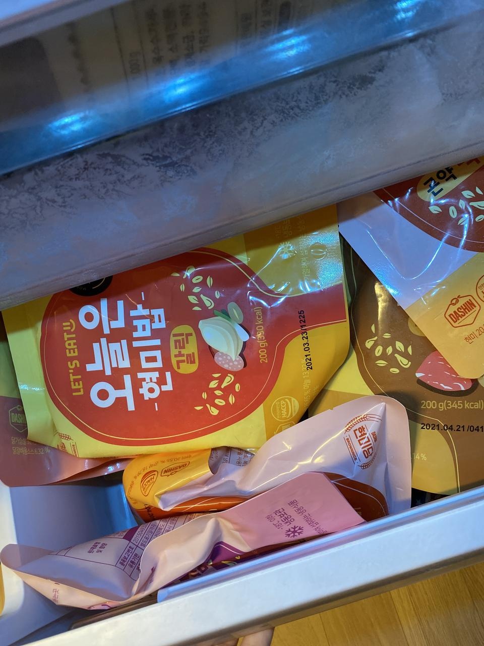 배송빠르고 맛도 포만감도 좋아요