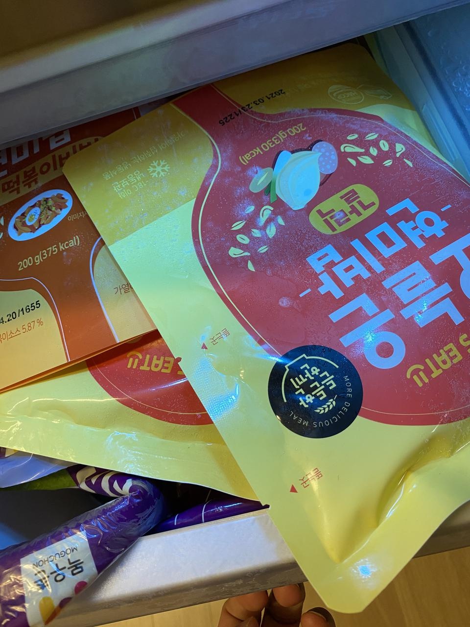 맛도 좋고 포만감도 좋아요