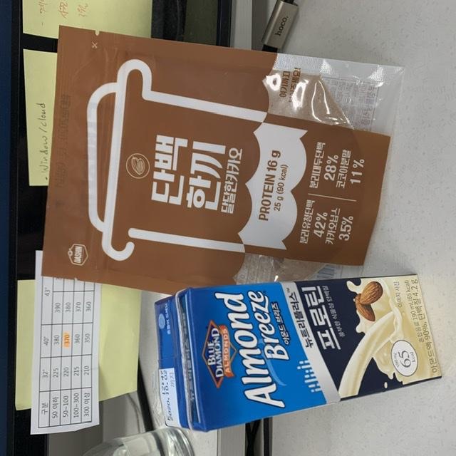 카카오맛 맛있네요! 카카오닙스 씹히는건지 식감도 좋아요