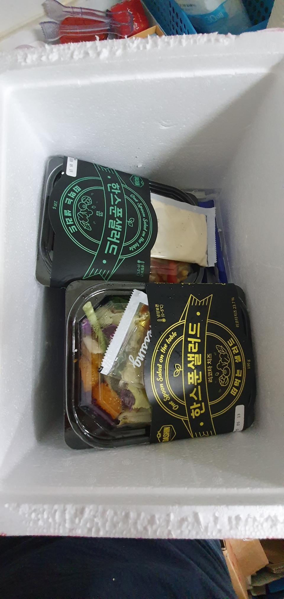 꼼꼼한 포장 빠른배송 좋았어요~