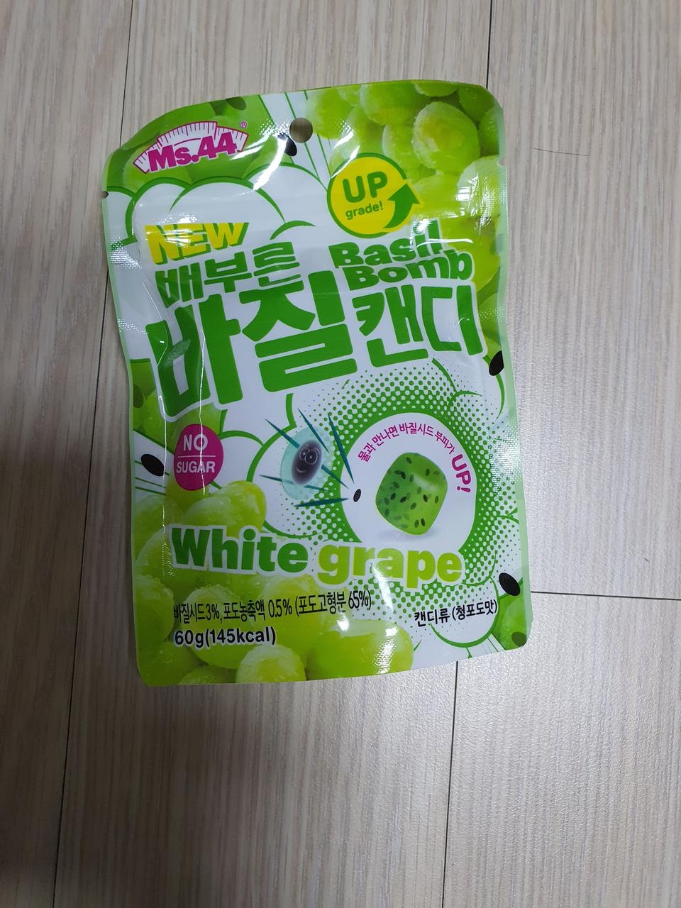 맛있어요
단 음식땡길때 좋은듯요
또 구매예정입니다