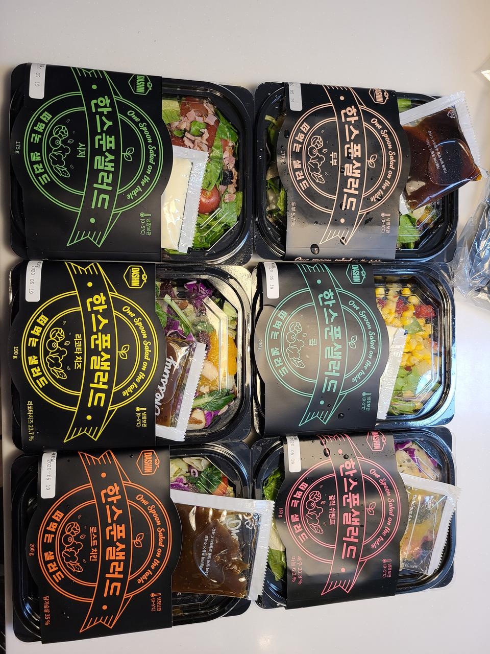 맛도있고 저렴하네요