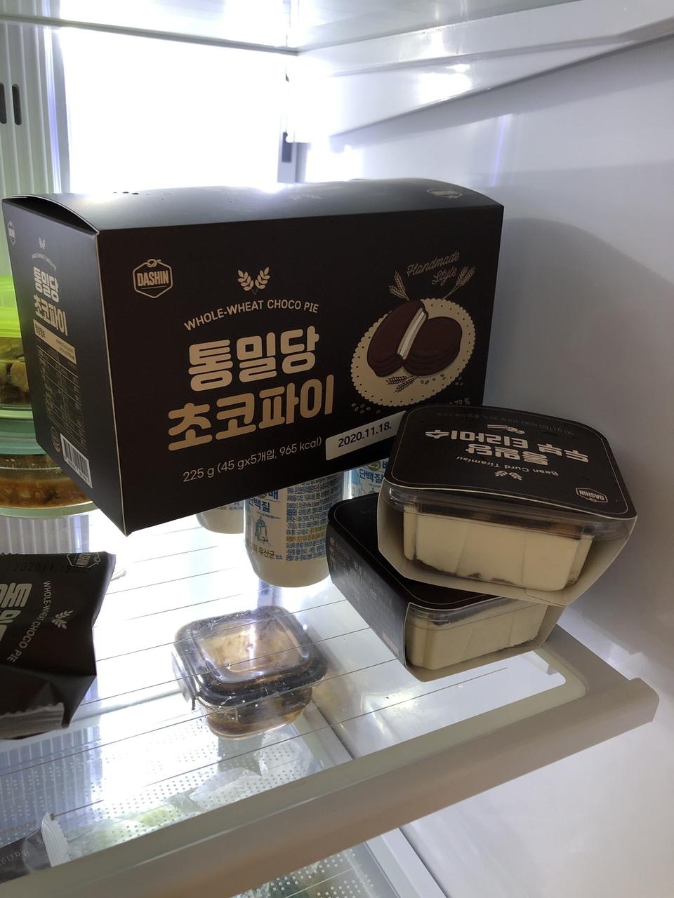 빠른 배송 감사합니다!!!!!