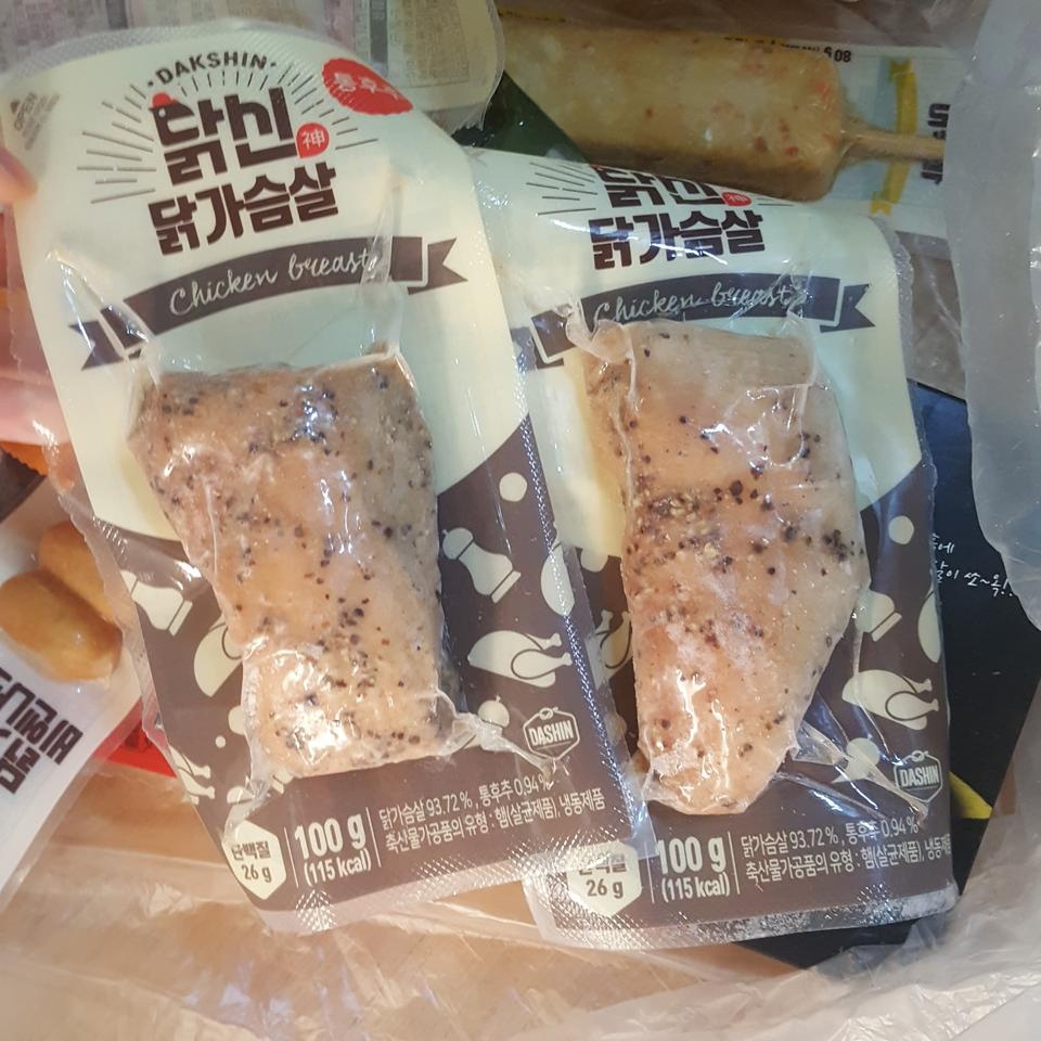 통후추가 아낌없이 들어있네요
아주 맛있어 보입니다 잘먹을게요
다먹고 재주문하겠습니다 감사합니다