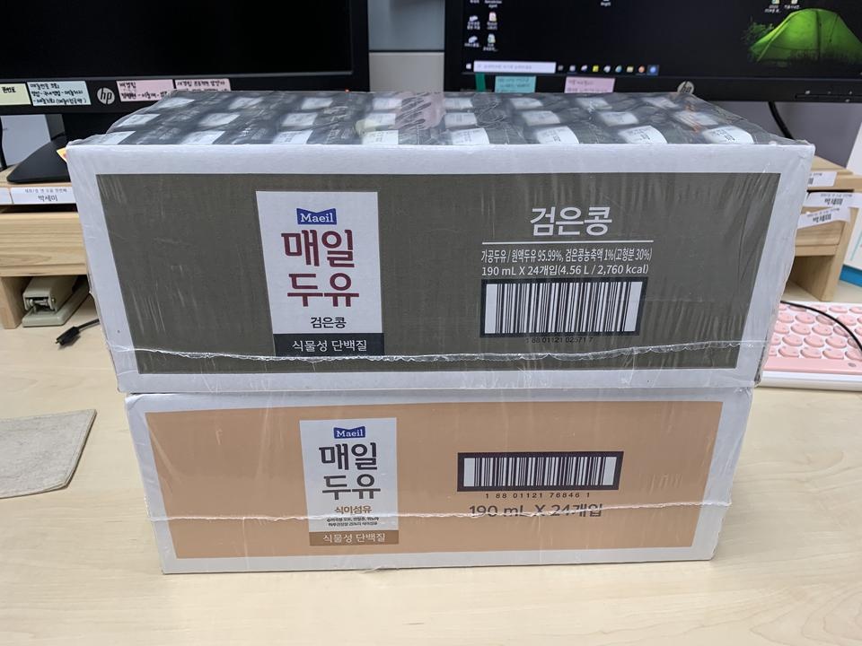 식이섬유 진짜 진짜 맛있어요.
엄청 진하고 미숫가루 같은 맛이예요 강추강추!