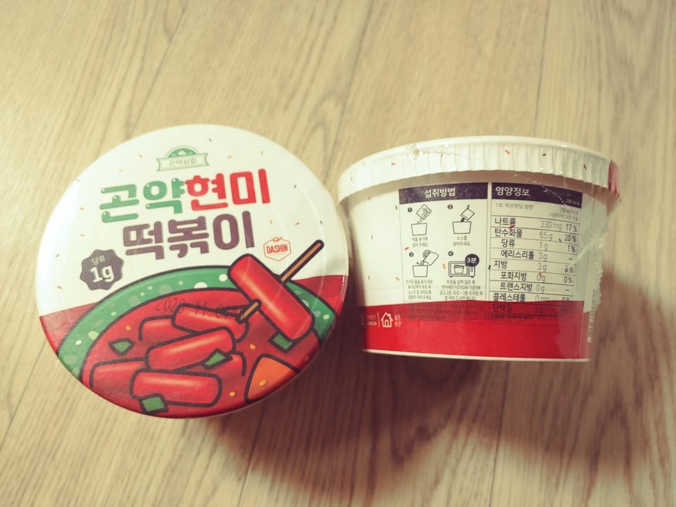 아주 맛나요 특히 당류랑 칼로리가 넘 착하네요 ㅋㅋ