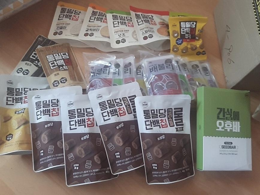 군것질거리를 많이하는데 맛있고 좋아용!