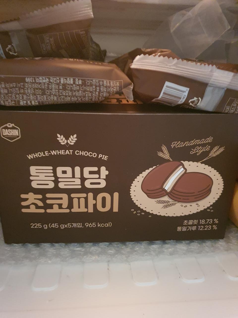 맛있어요 얼려서 먹음 더 맛남~~좀 녹으니 금방 눅눅