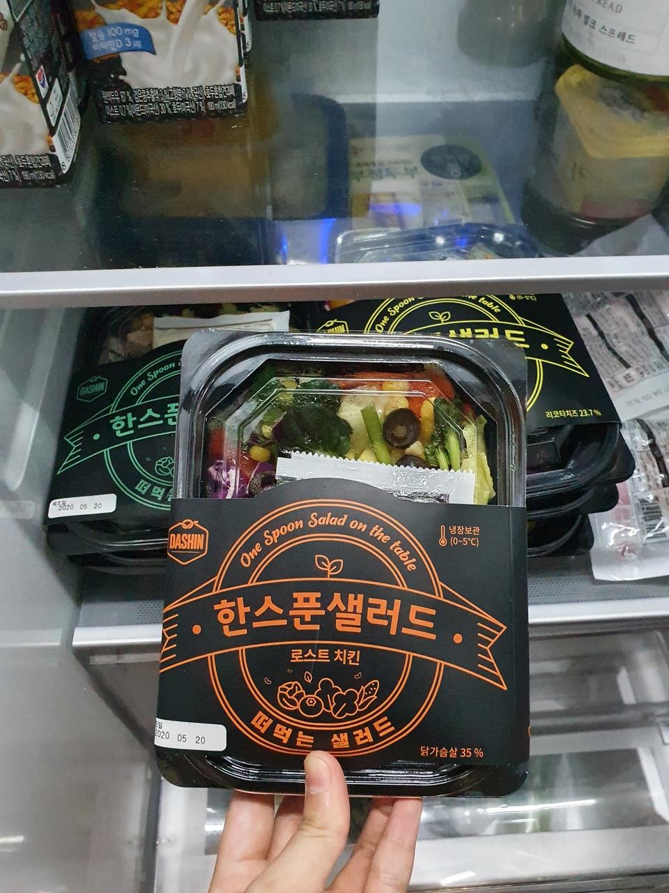 맛있고 낭낭한구성에 자주시켜먹어요. 샐러드치고 배부르게 맛있어요