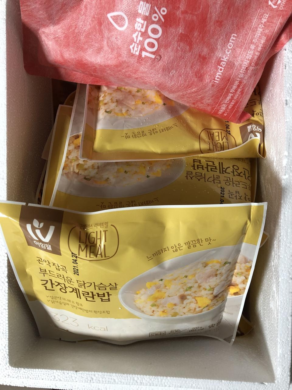 저번에도 사먹었는데 너무맛있어서 재구매합니다