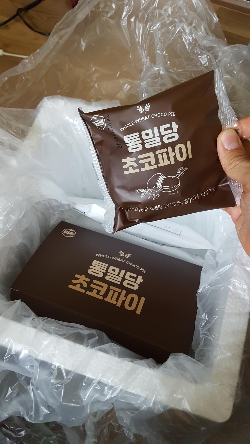 냉동 상태로 꼼꼼하게 포장돼서 왔네요^^* 정성스러움에 감동이었고 맛있게 먹겠습니다 ㅎㅎ