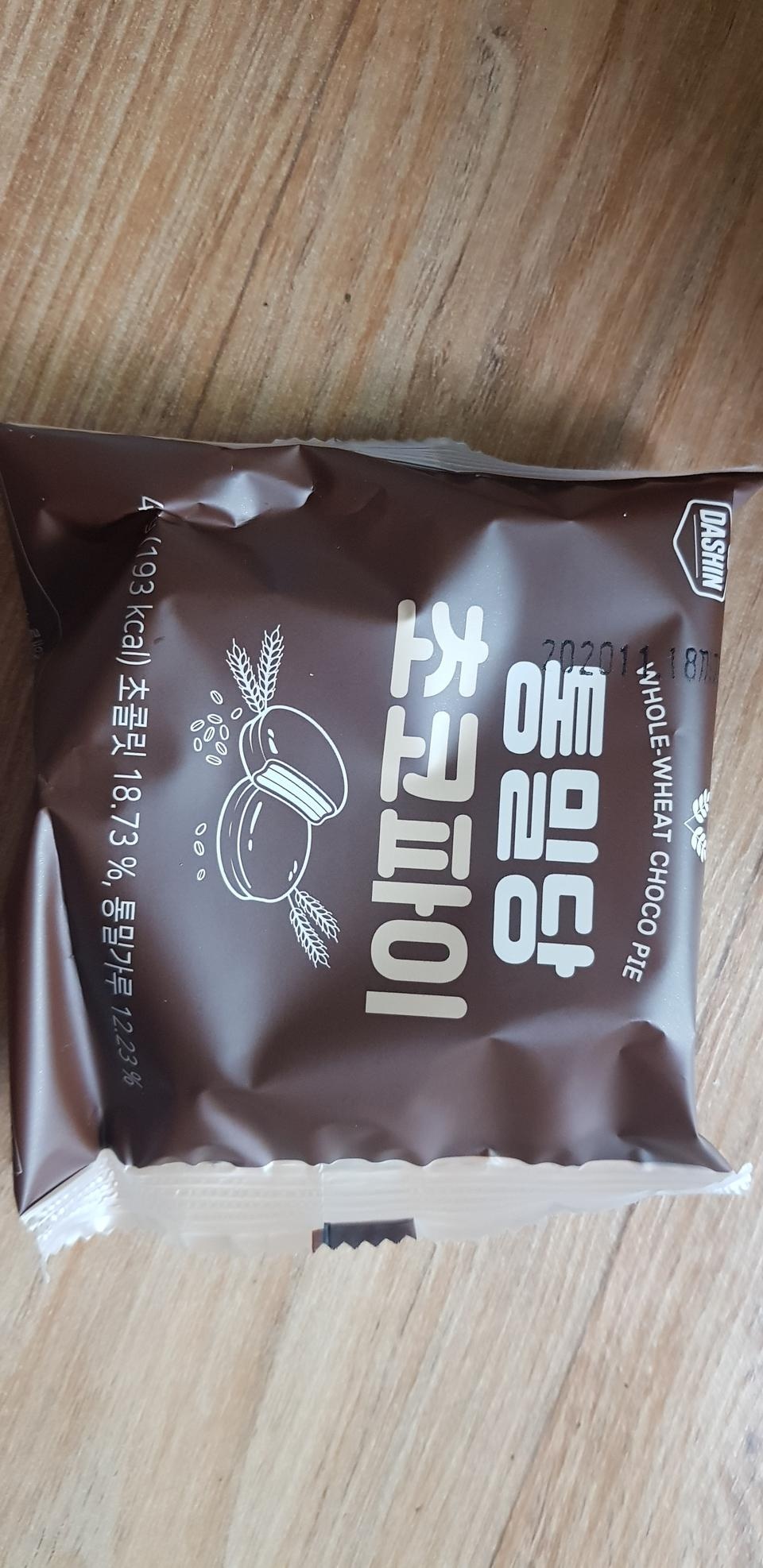 물건 잘 받았습니다.
처음 먹어본 초코파이 라서 맛있습니다.