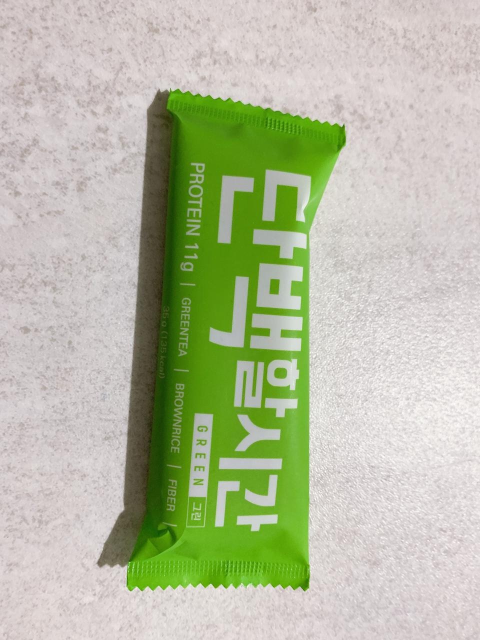 맛있어요.
또 주문할게요^^