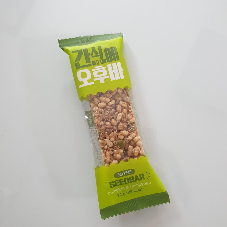 먹으면 은근 포만감 들어서 좋아요