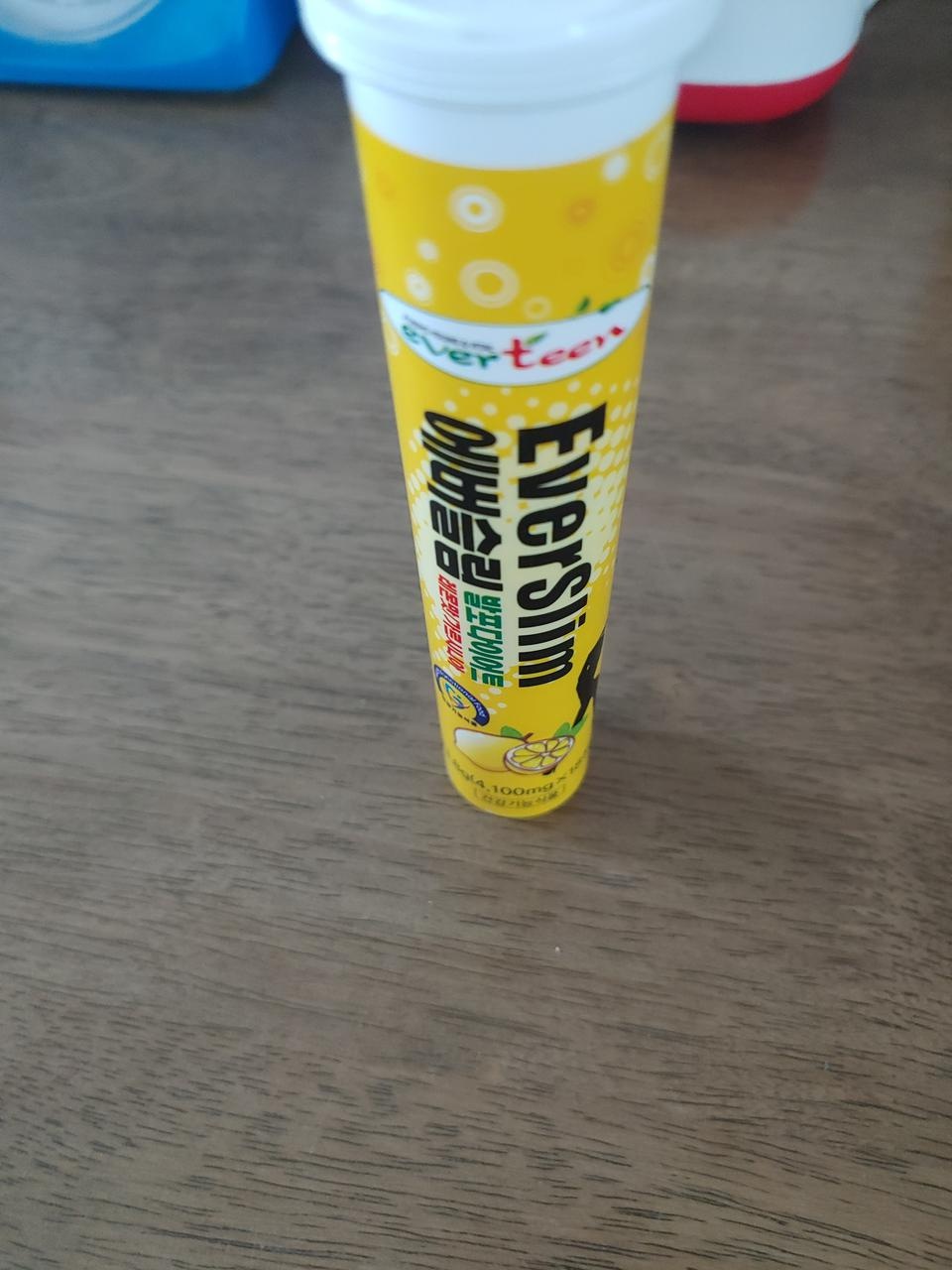 물에 잘녹고 맛있어요