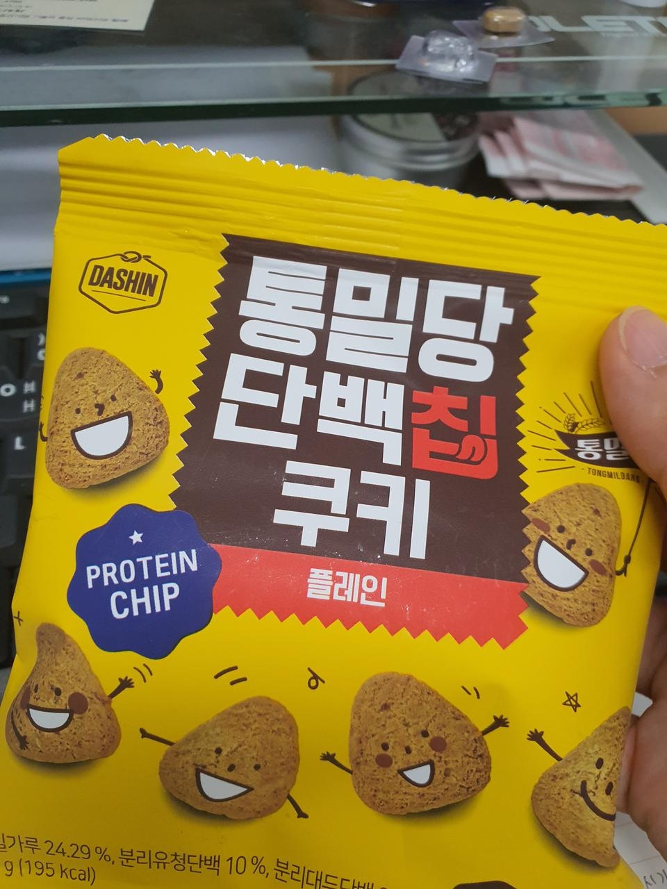 여러가지맛을 저렴하게 맛볼수있어서 좋은구성인것 같습니다. 만족합니다.