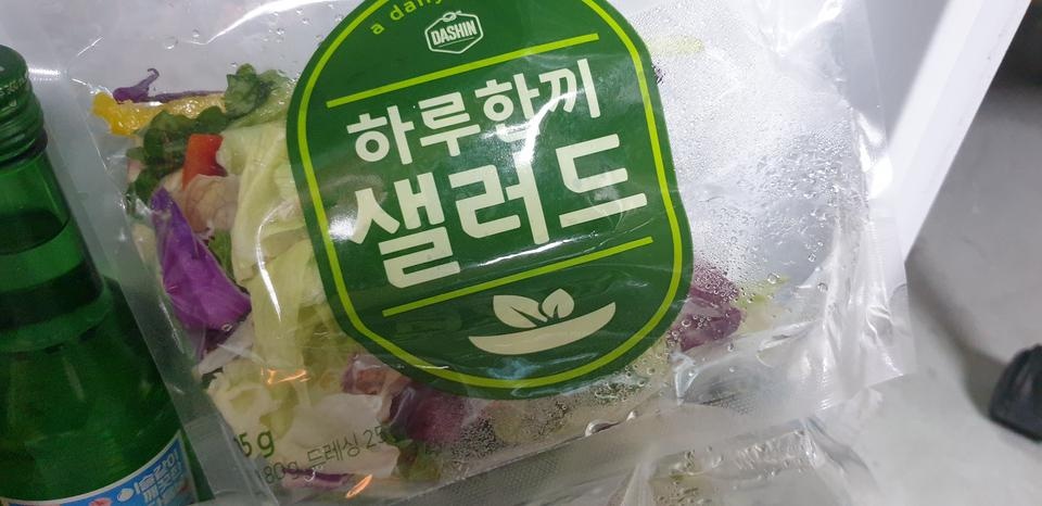항상 만족하고 먹고있어요~