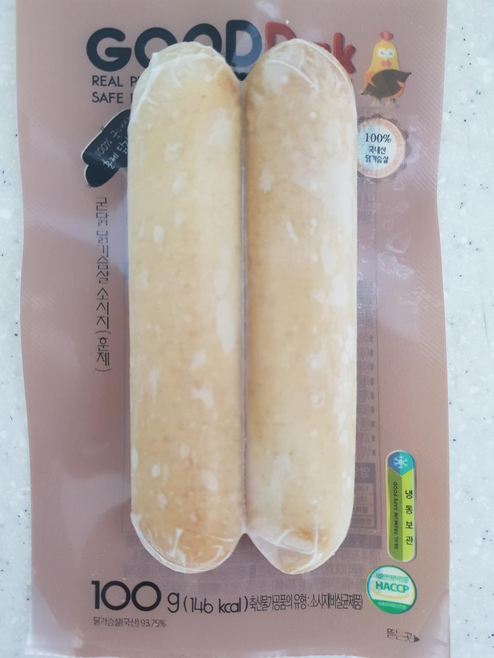 심심한 건강한 맛 최고!! 다이어트 음식 대용 굿!! 간편하게~~