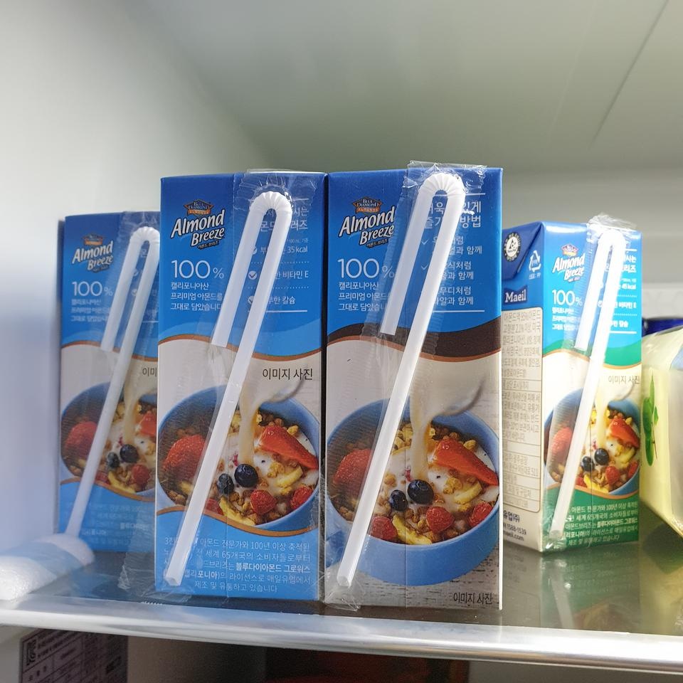 믹스라서 여러맛이라 안질리고 좋아요.
신랑도 맛있고 가벼워서 좋다고 하네요.