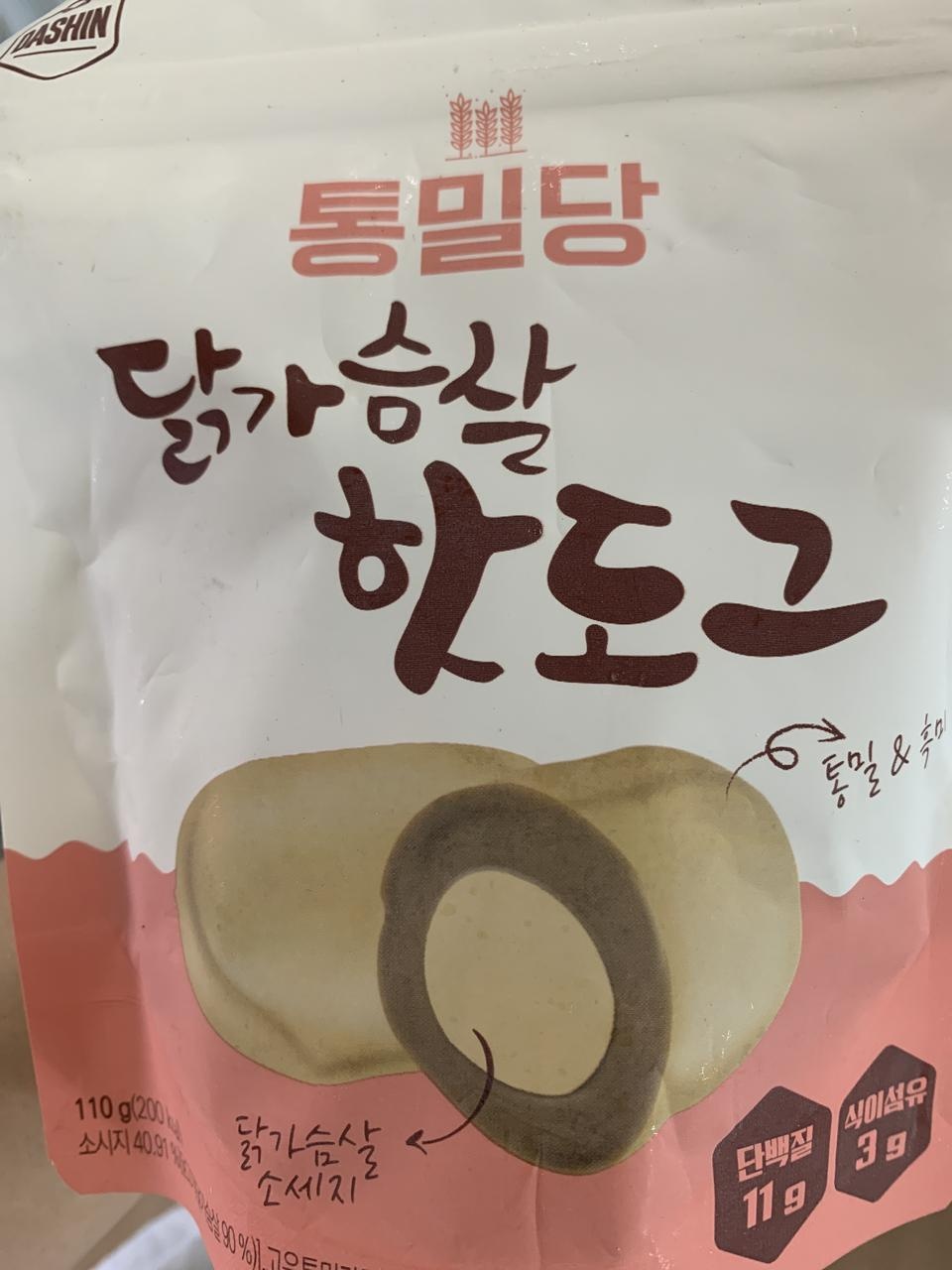 그냥 그렇습니다. 먹을만해요.