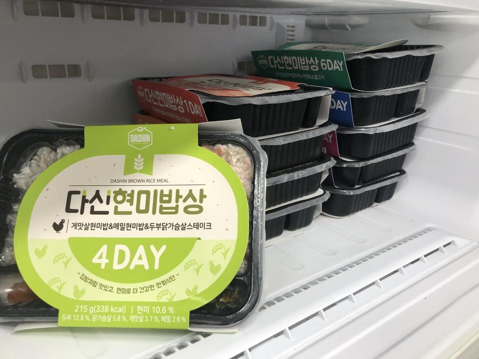 월요일부터 먹을려고 주문했고 회사 냉장고에 넣어놨는데 먹기전 기대가 되네요~