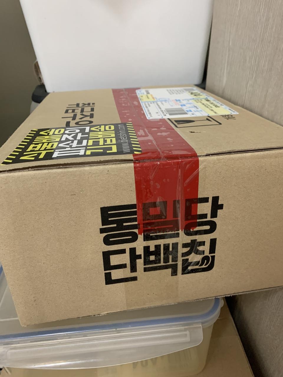 언제나 머 좋아요 먹던거라서 든든하니깐