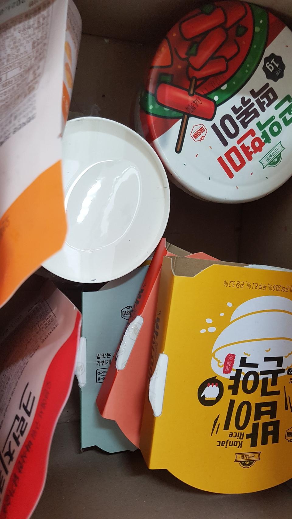 맛있게 다이어트 할 수 있어서 행복해요. 배송도 빨라요. 맛있구요.