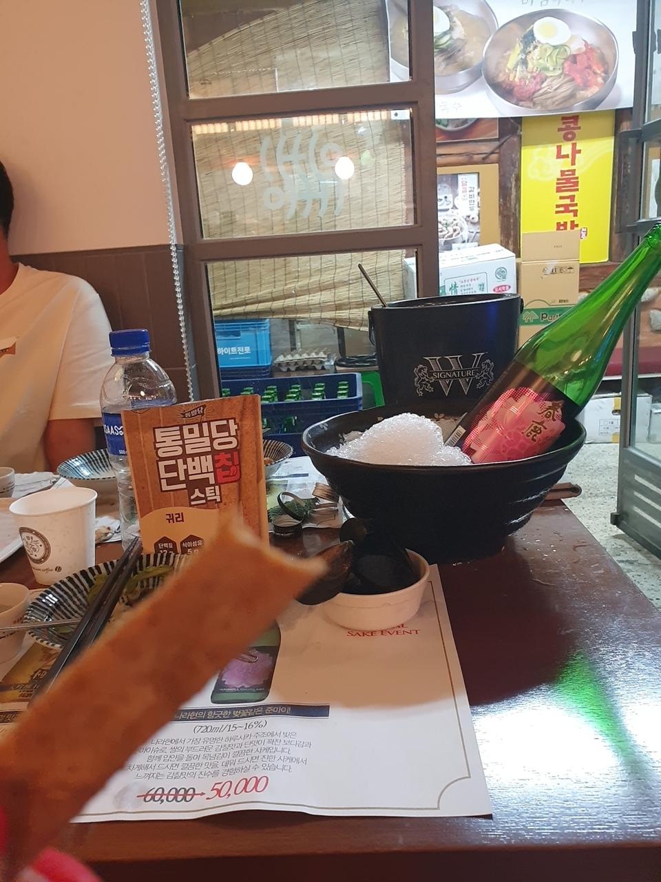 10종 한번에 구성돼있어서
먹어보고 괜찮은 맛 재구매하기좋네요
단백칩 배도 부르고 칼로리도 낮고
들고다...