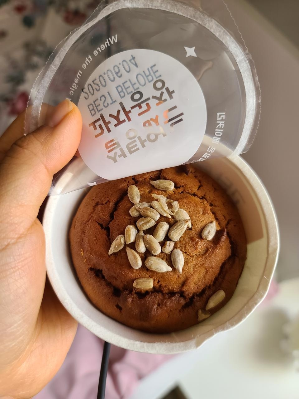 당이 전혀 없길래 과연 맛있을까? 했는데 진짜 맛있구요. 단백질함량이 매우 높아서 추가로 단백질을 먹지않...
