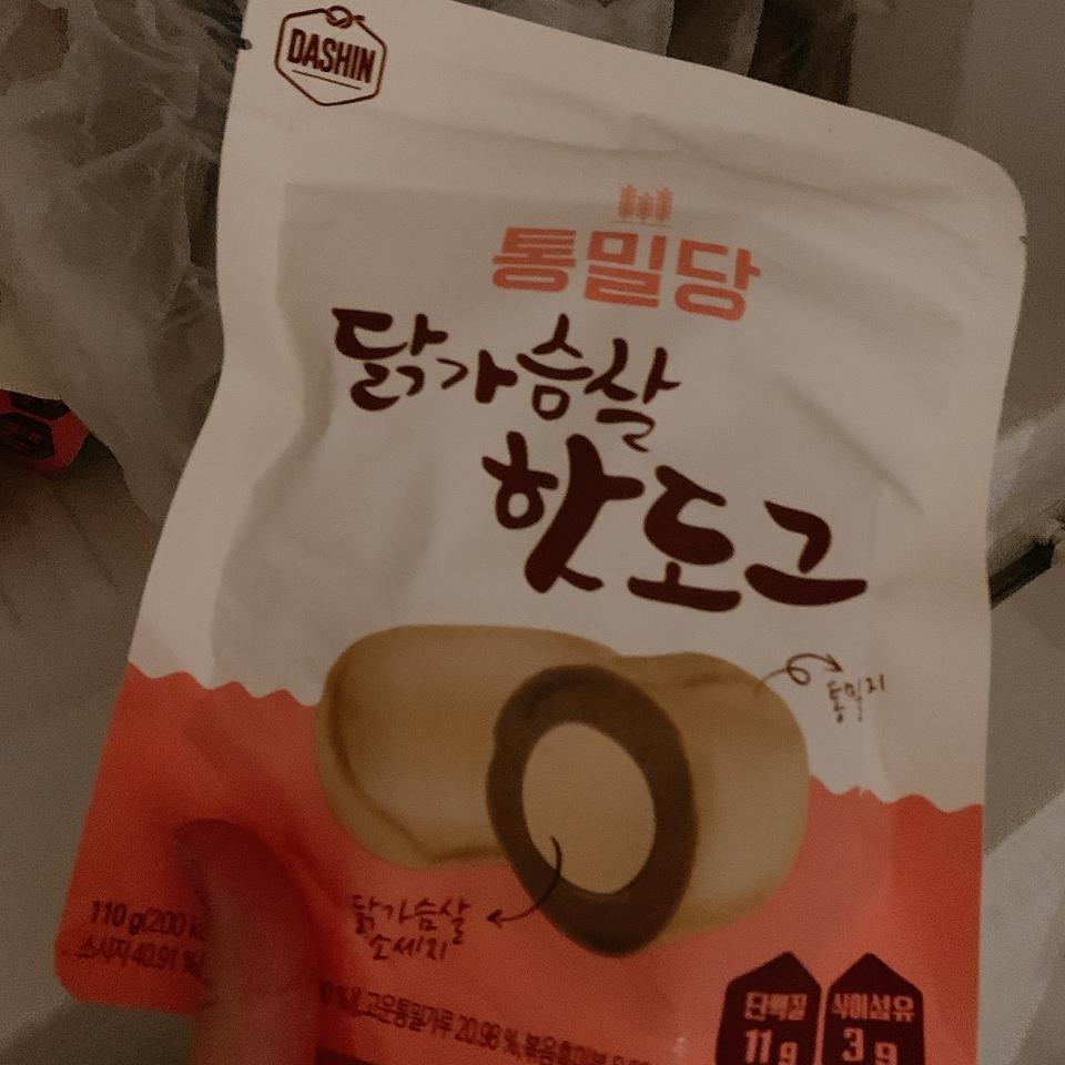 코코넛워터 좋어하는데
이것도 맛있네요 :)