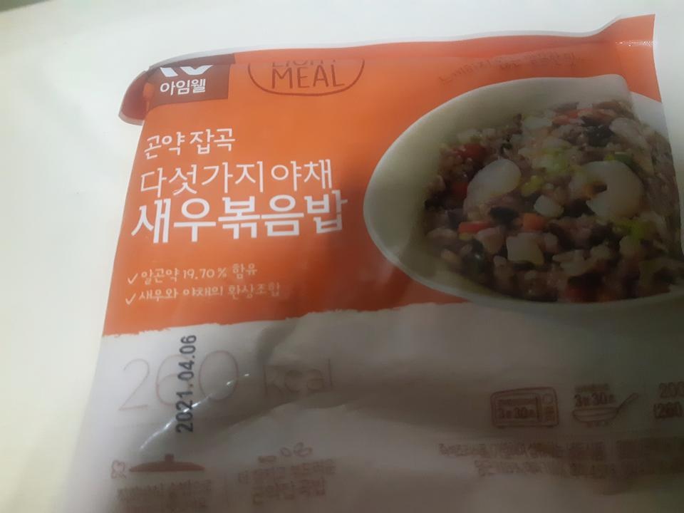 항상 쟁여두는 제품이에요ㅎㅎ 맛있습니다