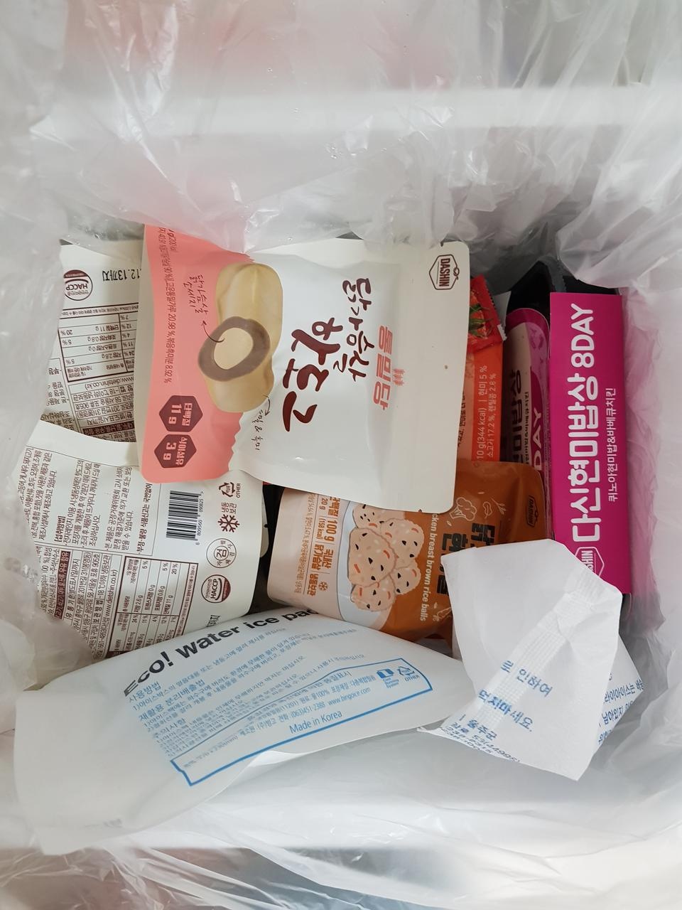 잘받았습니다.또신청할게요