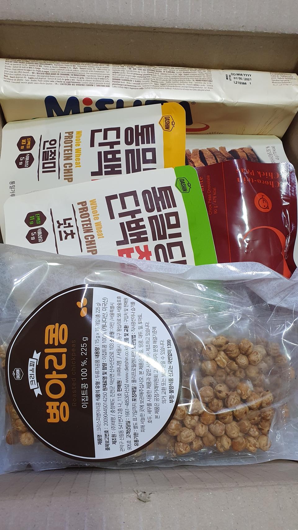 다욧 시작했어요! 생리전에 군것질하는 습관이 있어서 기왕이면 다욧간식으로..몇개 뜯어먹었는데..단백하니...