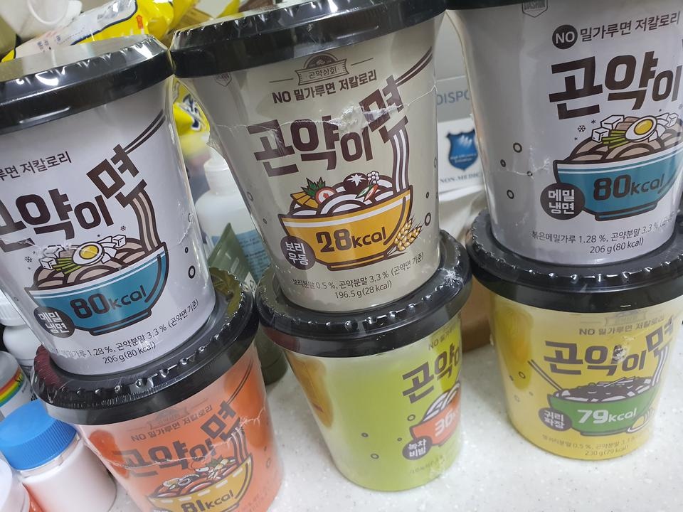 은근 배부르고 맛도 너무 좋네요!