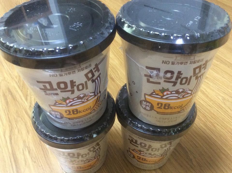 칼로리가 정말 적네요 굿