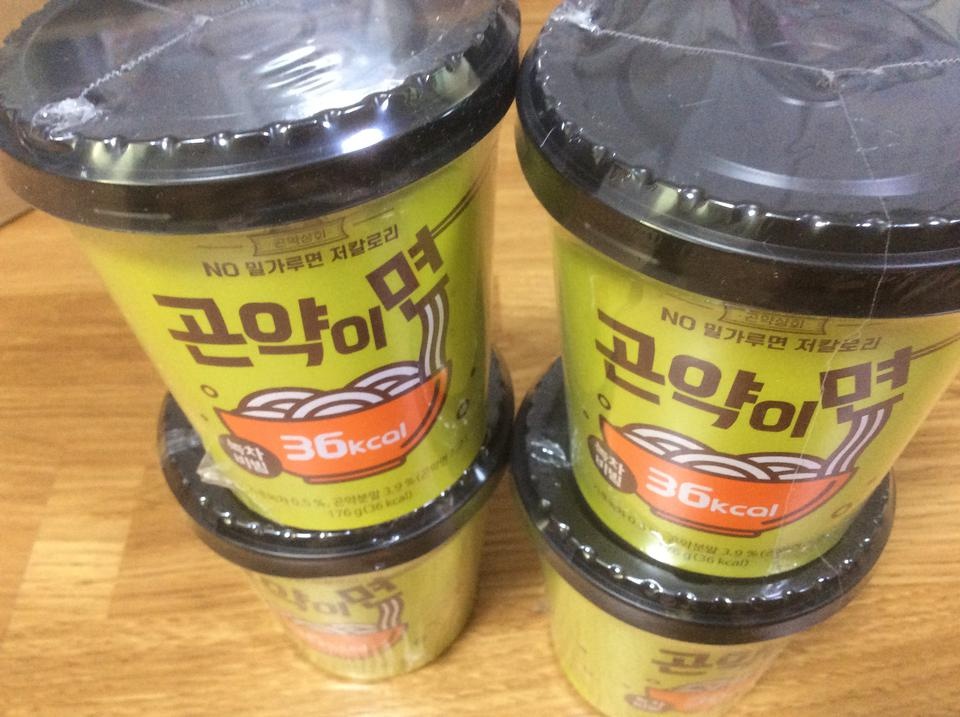 여름에 먹으면 딱이죠