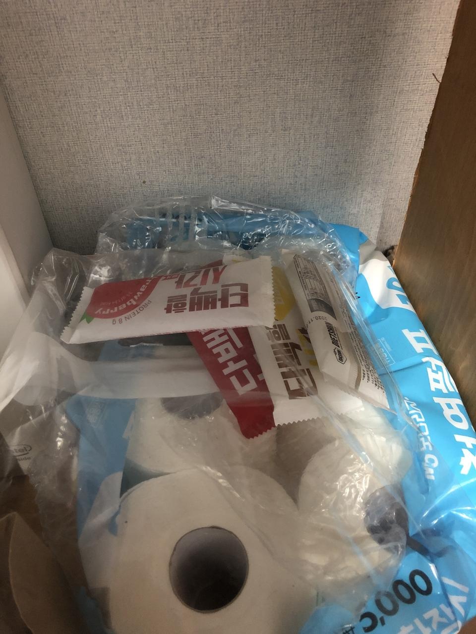 맛나서 또 주문해요