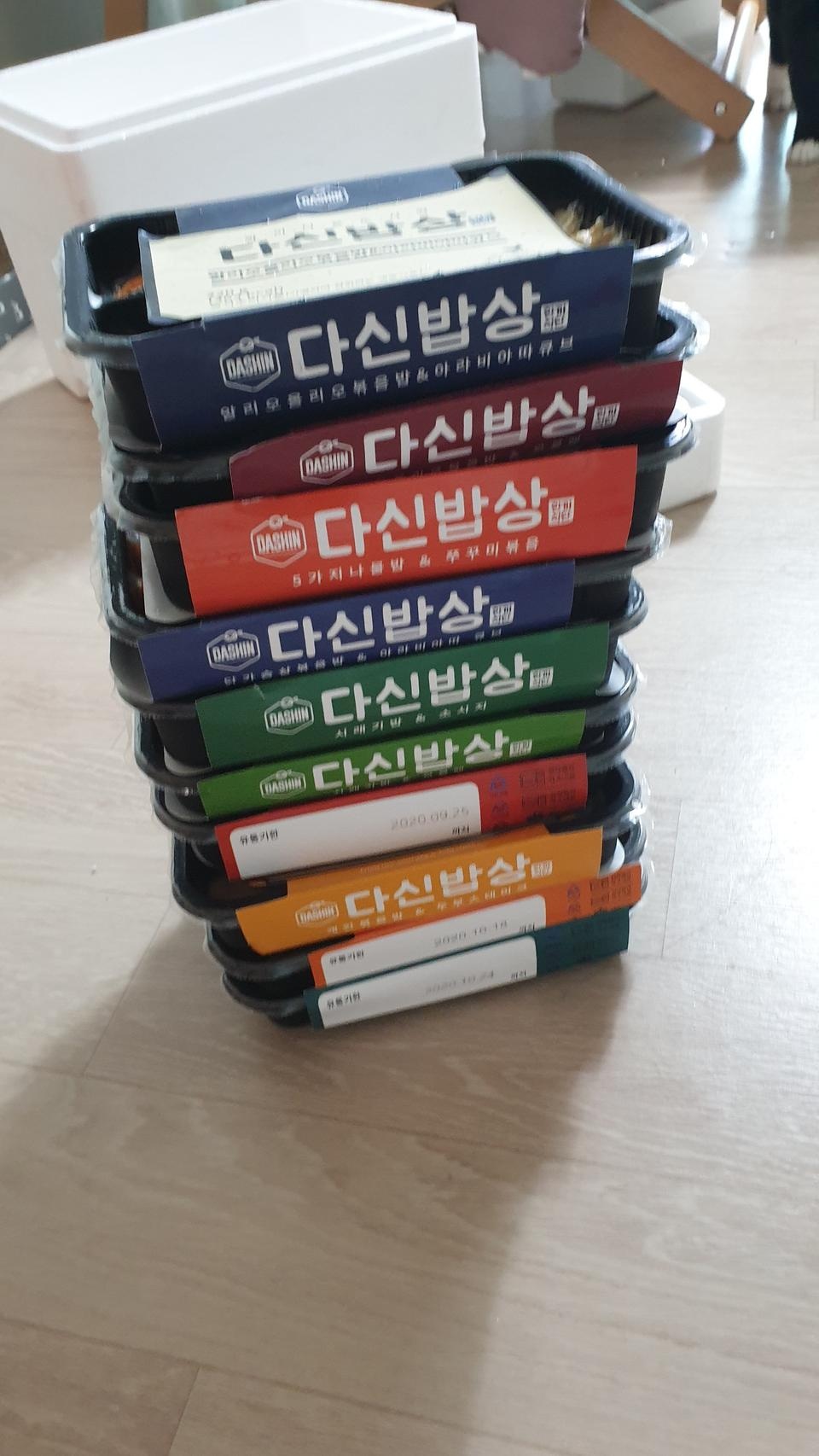 배송이 정말빠르네요 잘먹겠습니다