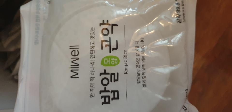 냄새많이 날줄알았는데 식초물에 살짝 데쳐서 밥했더니 괜찮아요