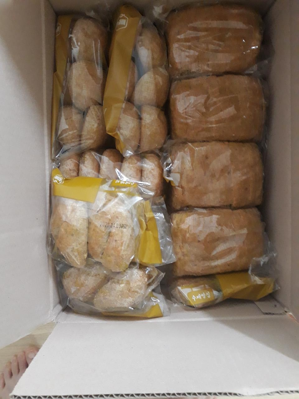 아침대용으로 먹기 좋아요