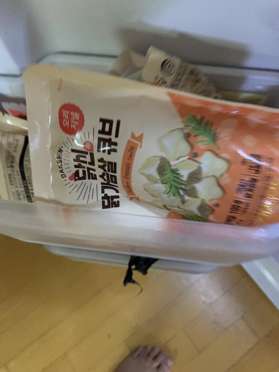 최고입니다 이게 닭가슴살이죠