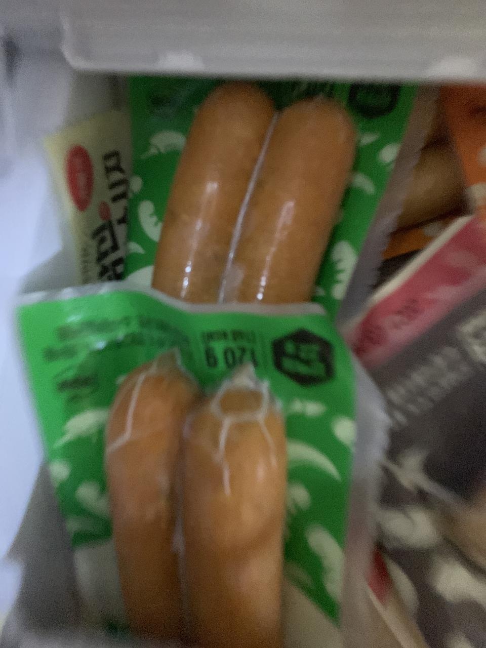 이게소시지입니다 최고에요