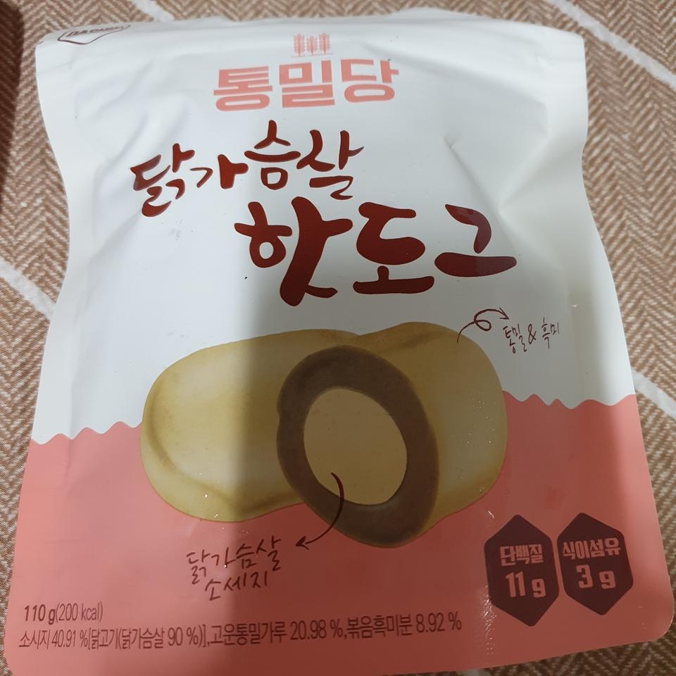 맛있어보여서 구매했습니당^^