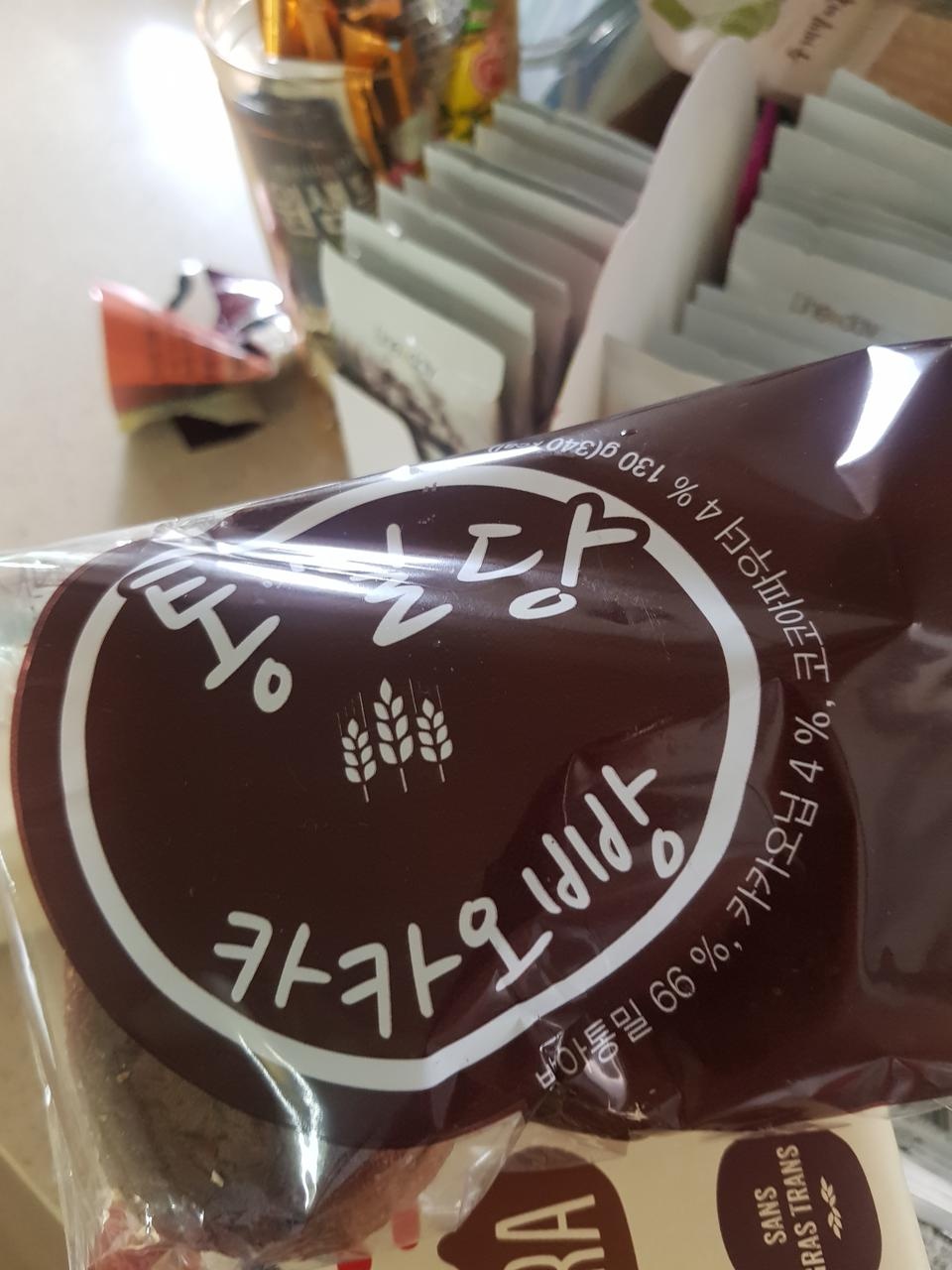 처음 구매해봐요~~