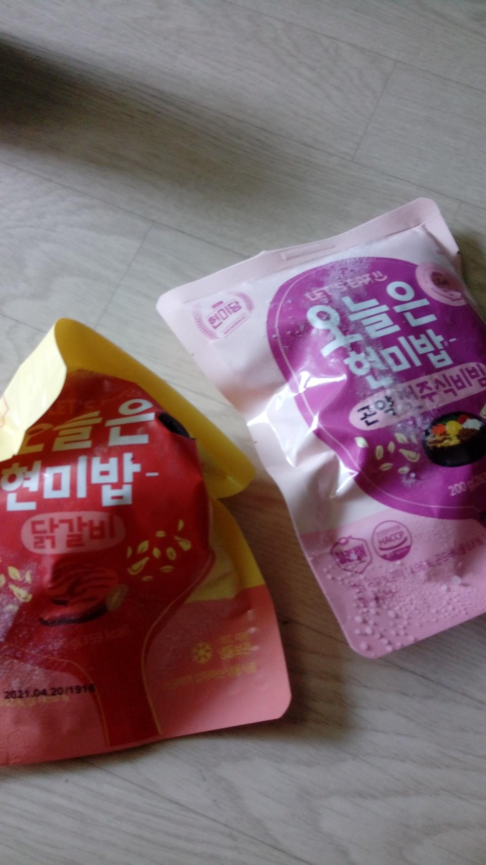 맛있어요맛있아요 맛있어요
